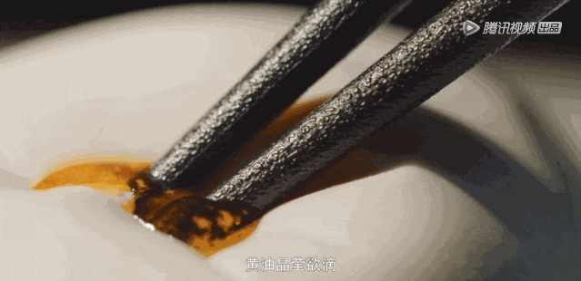 1987700011957215232.gif 图片