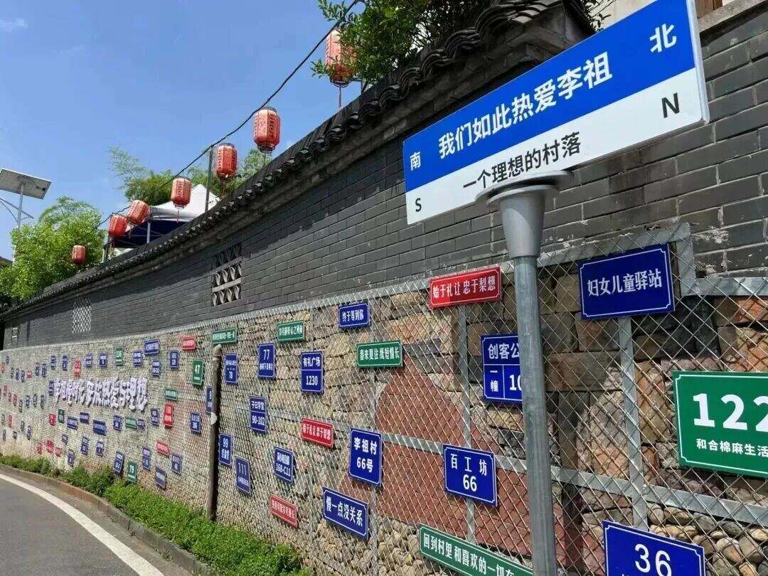 1990602989378723840.jpg 图片