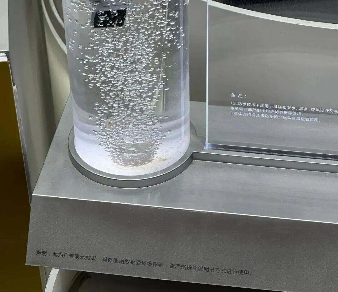 1990971491088326656.jpg 图片