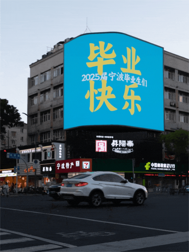 1991316994128863232.gif 图片