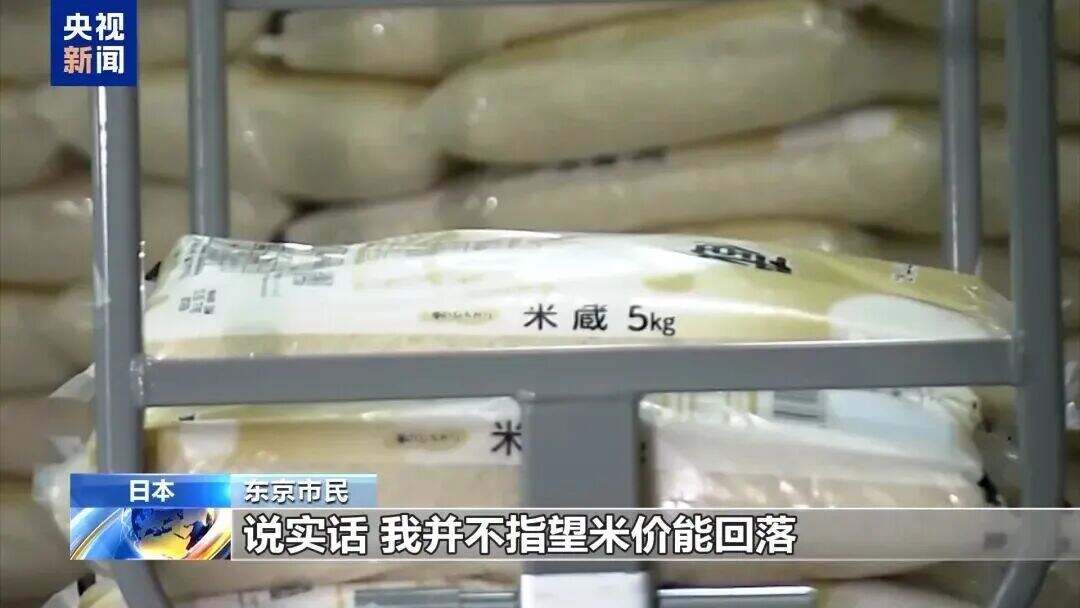 1993848591986176000.jpg 图片