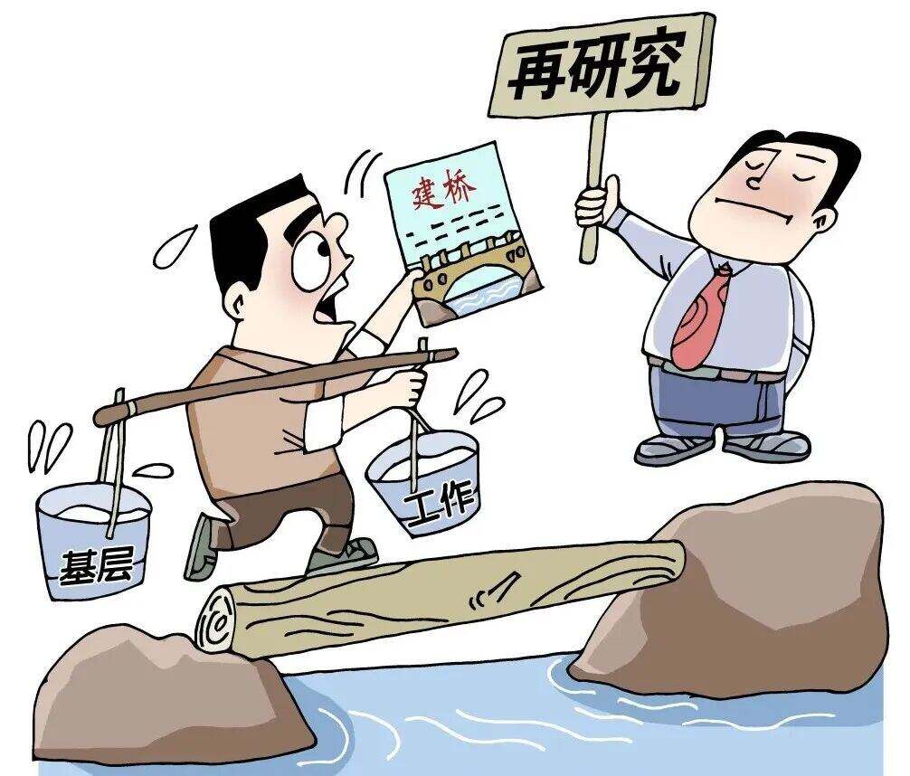 1993849025060646912.jpg 图片