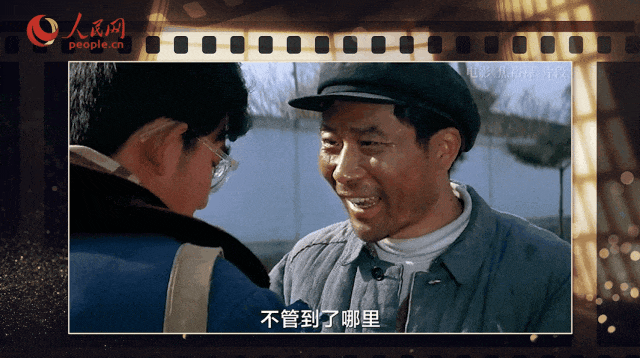 1994993293879914496.gif 图片
