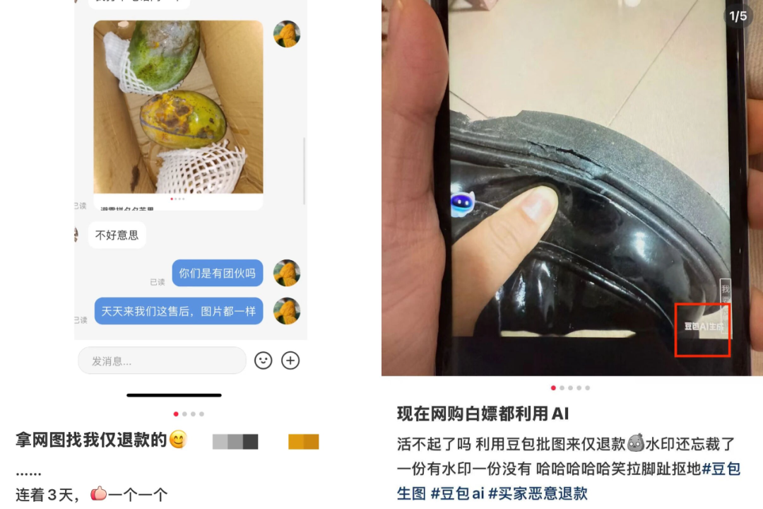 1998229458779090944.png 图片