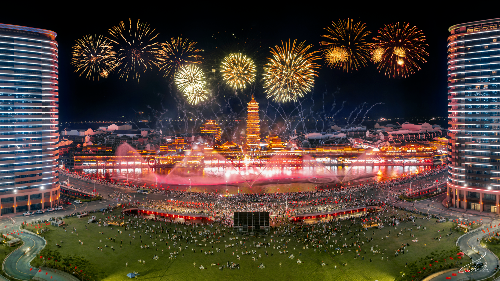 1998583054842441728.png 图片