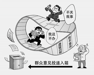 1998938024049618944.png 图片