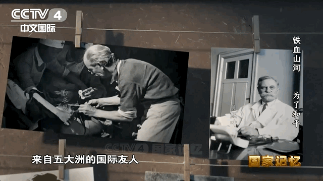 1999697686806003712.gif 图片