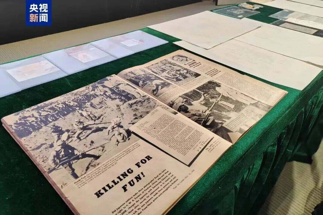 1999697686365601792.jpg 图片