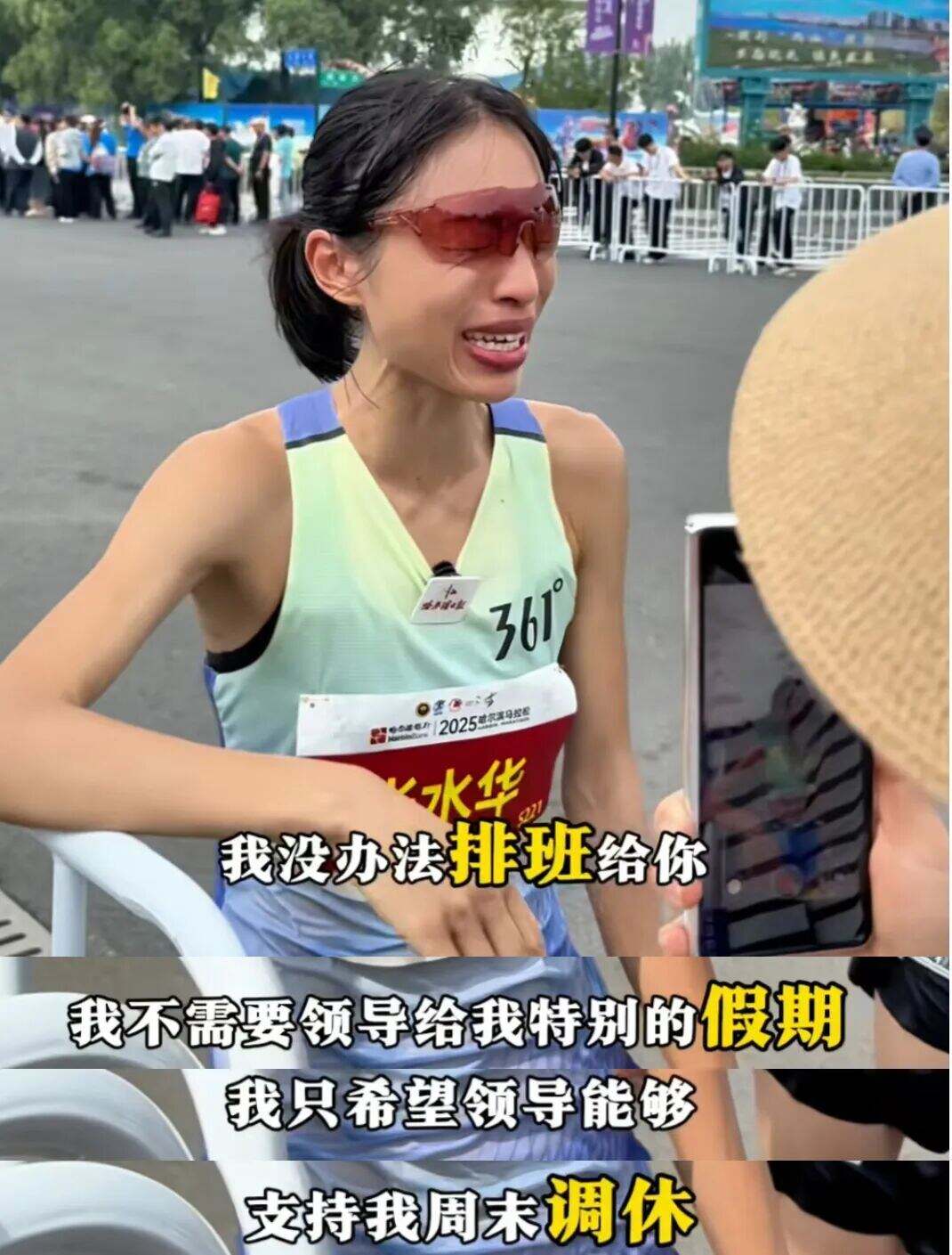 2000748954601259008.jpg 图片