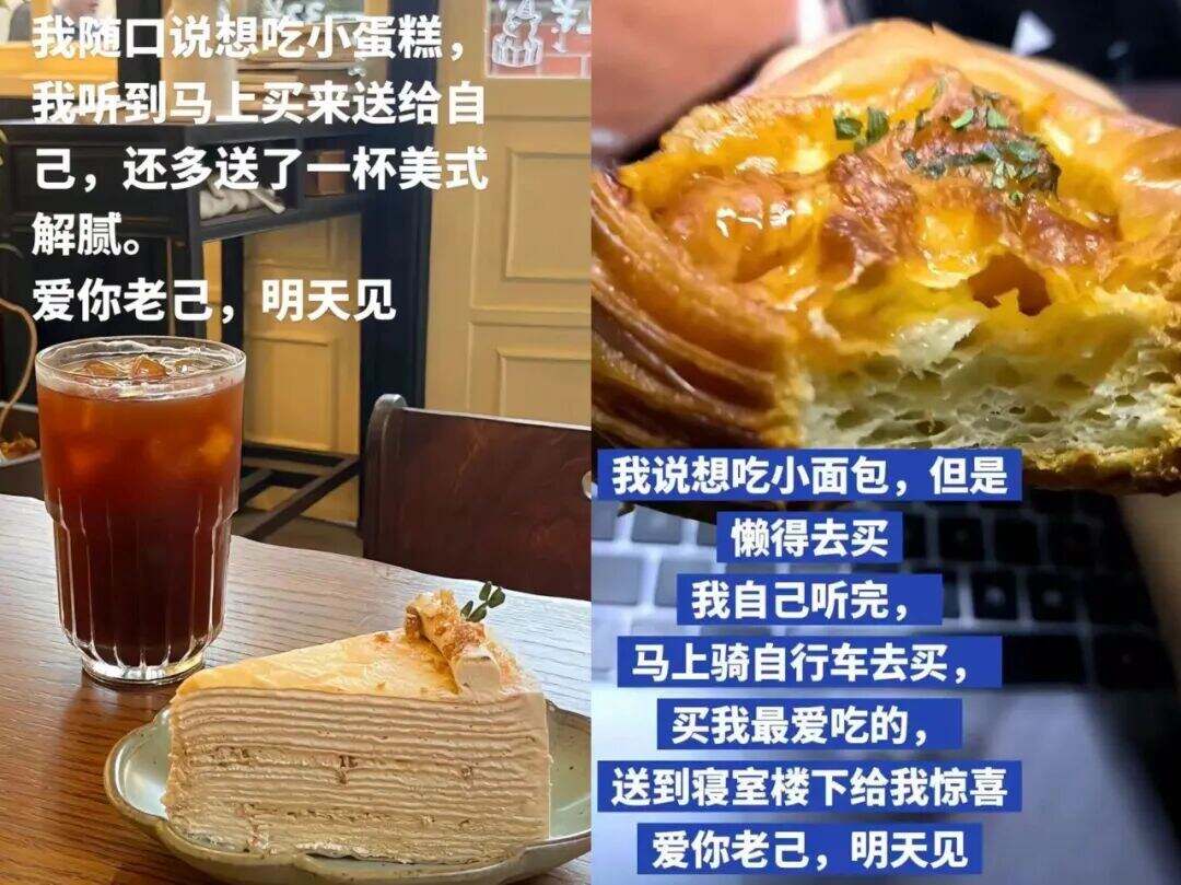 2001847161871794176.jpg 图片