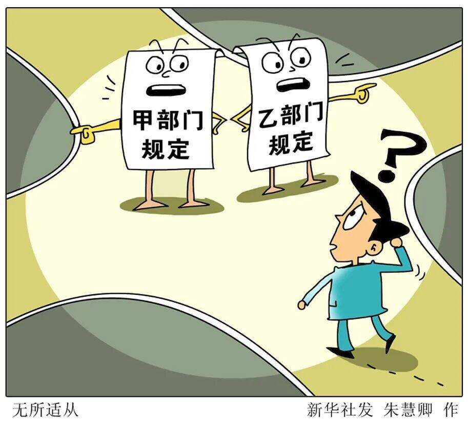 2001847452721610752.jpg 图片