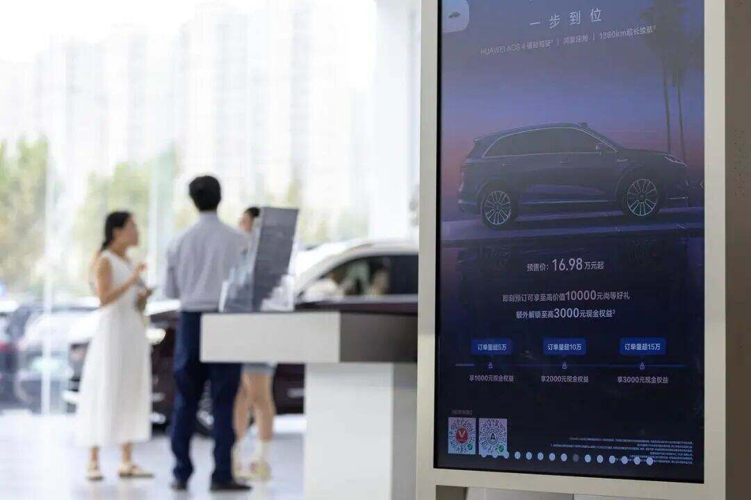 2002913228824117248.jpg 图片