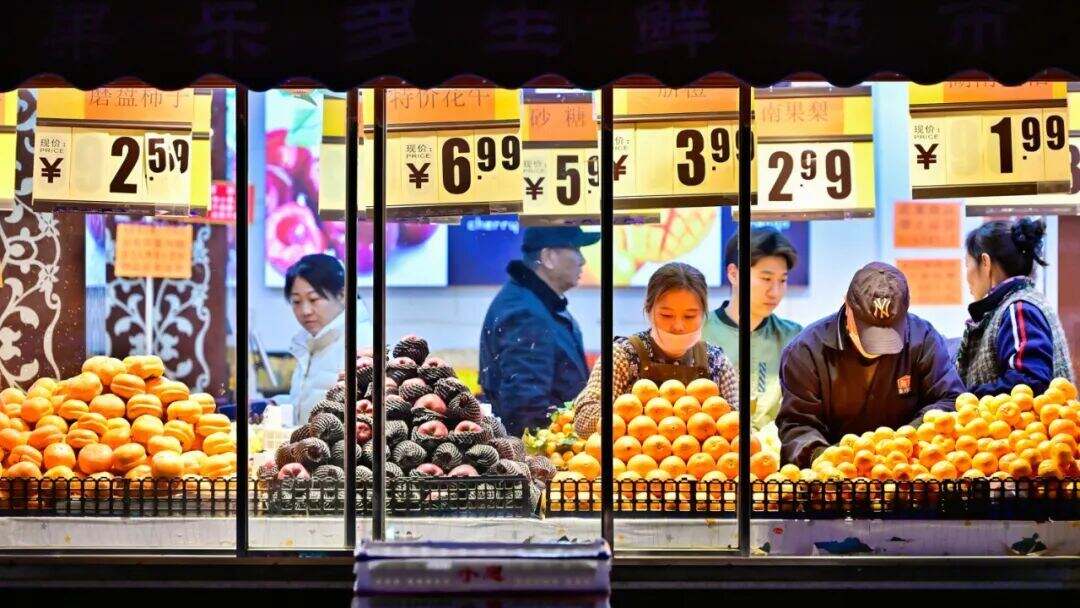 2002913228891226112.jpg 图片