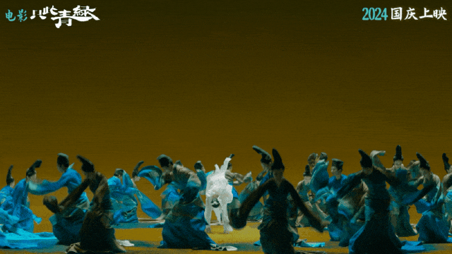 2005463366570475520.gif 图片