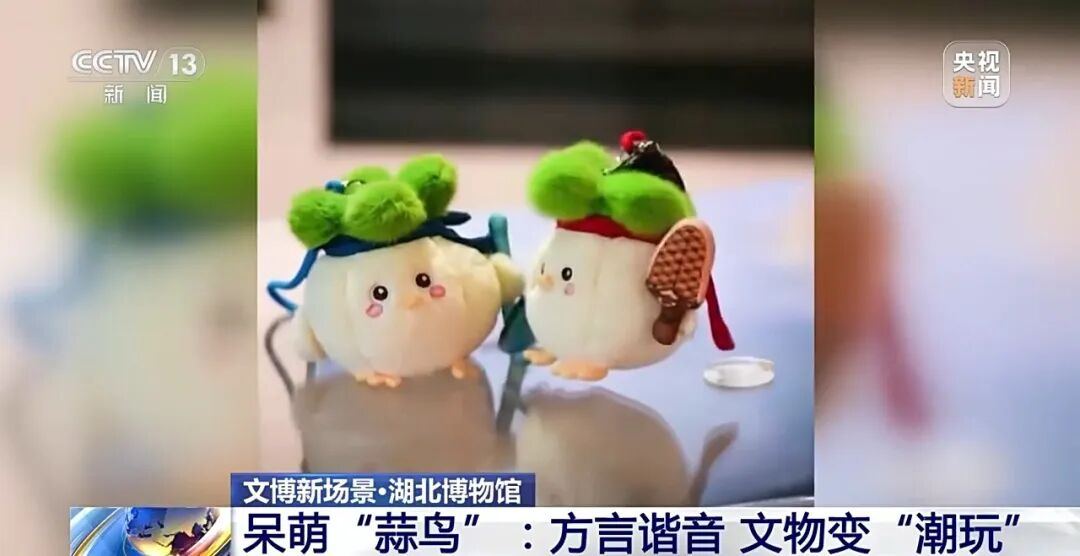 2007622472462893056.jpg 图片