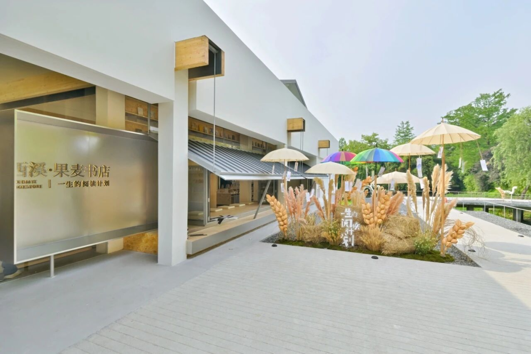 2008353102800748544.png 图片