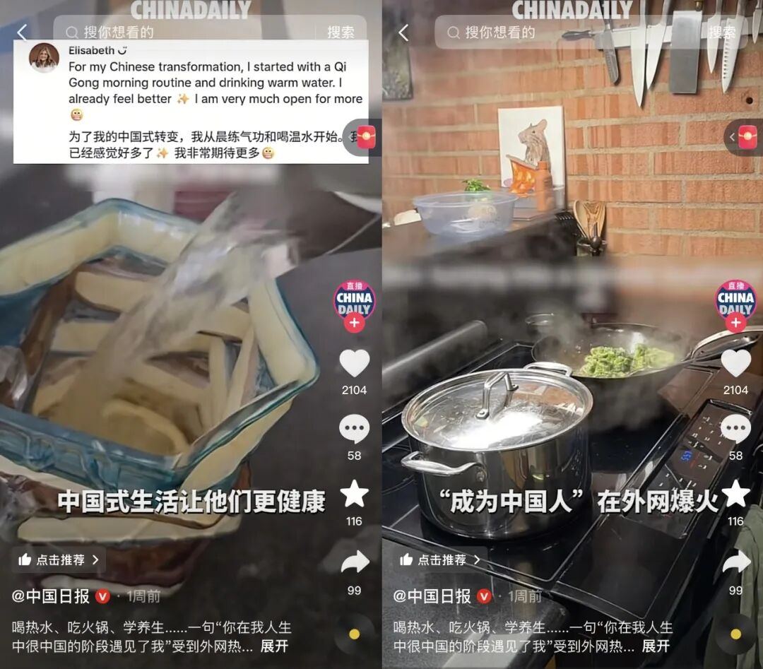 2013414462869917696.jpg 图片