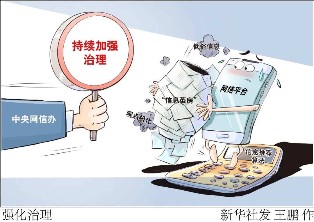 2014140816435367936.jpg 图片