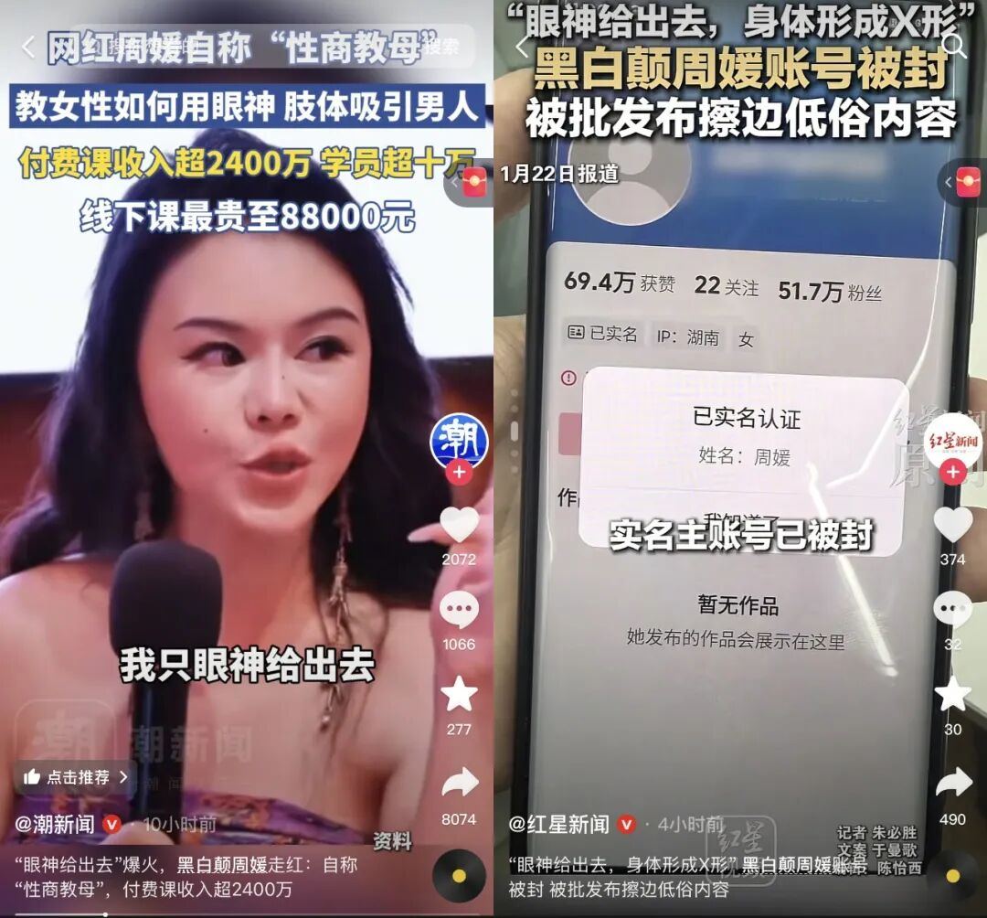 2014499435077095424.jpg 图片