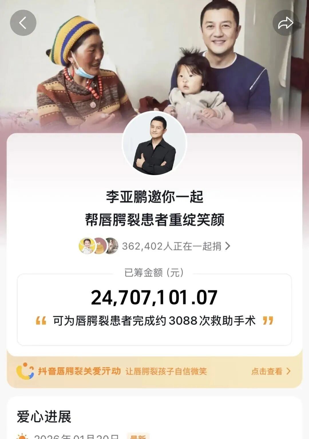 2014896210988421120.jpg 图片