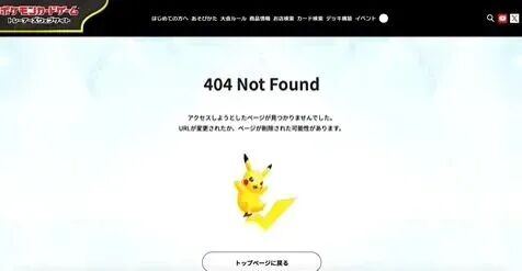 2017780080884764672.jpg 图片