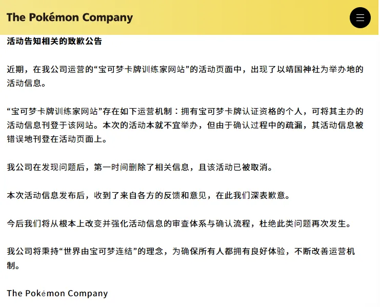 2017780080691826688.png 图片