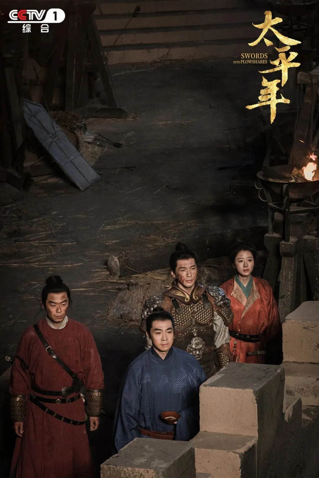 2018138316104192000.jpg 图片