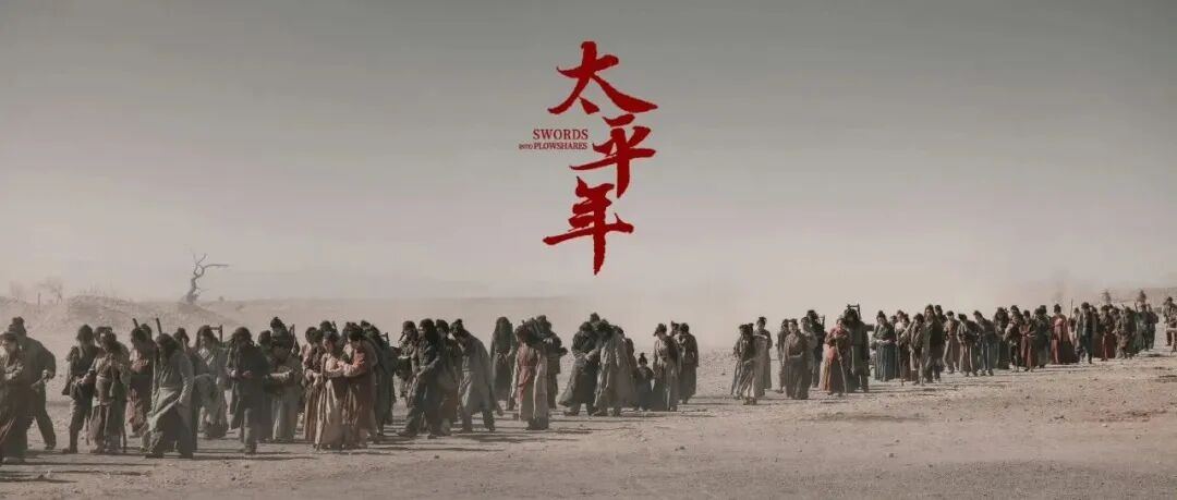 2021729674102493184.jpg 图片