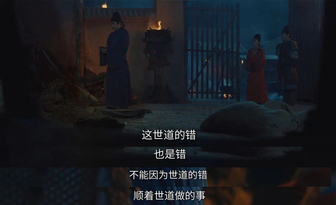 2021729673813086208.jpg 图片