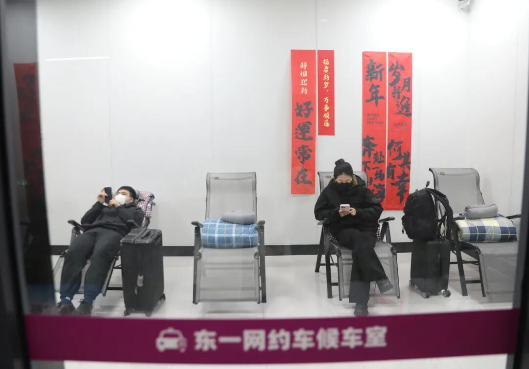 2022872638195421184.jpg 图片