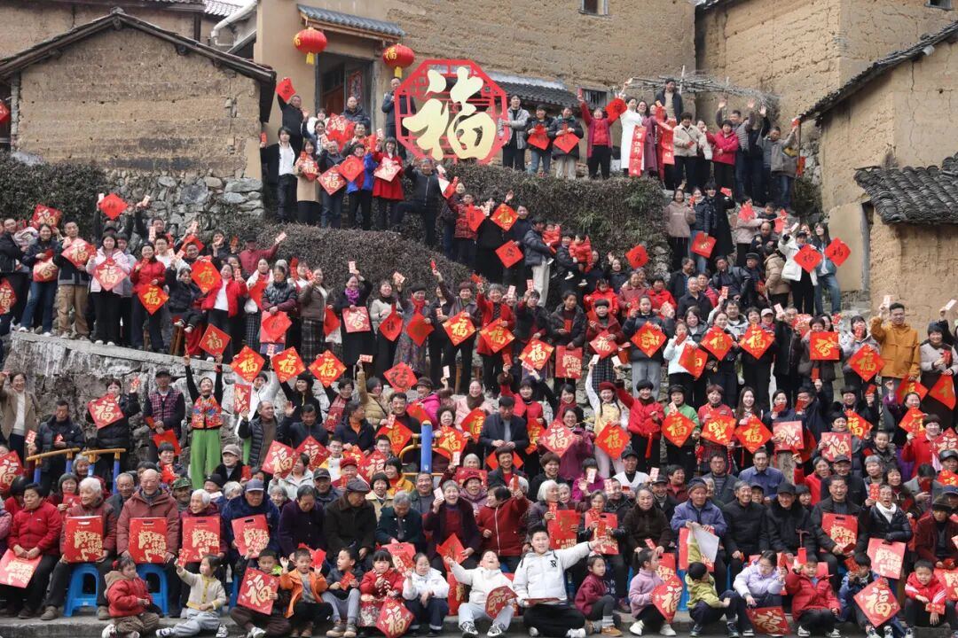 2024010046781706241.jpg 图片