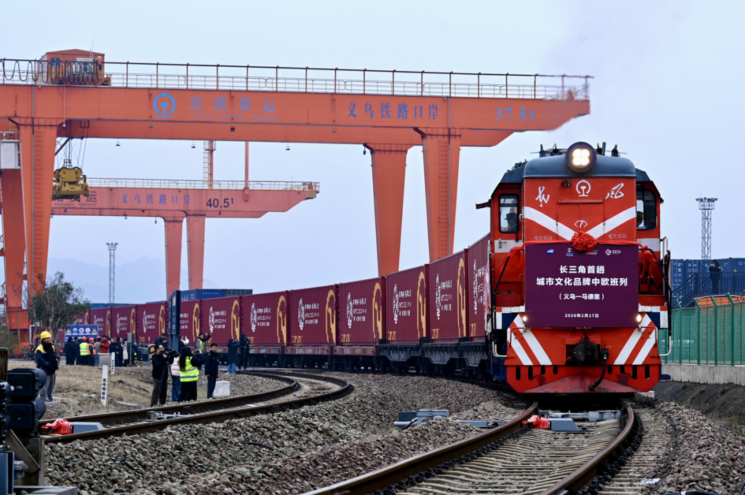 2024010524814921728.png 图片