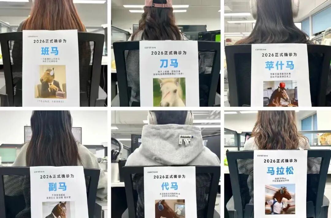 2025052160563007488.jpg 图片