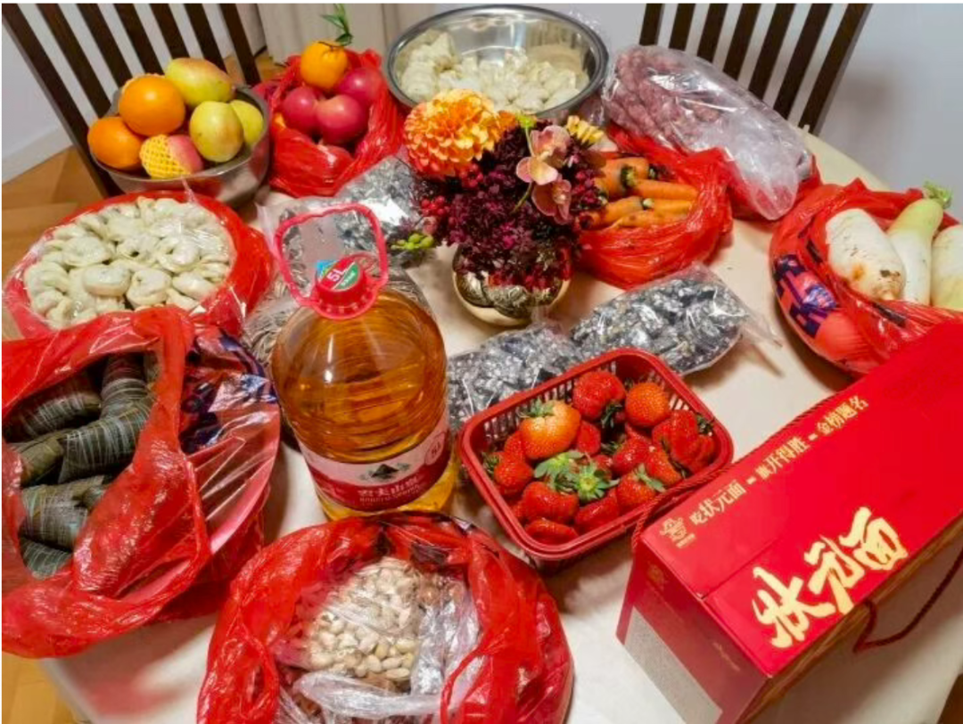 2025785066973483008.png 图片