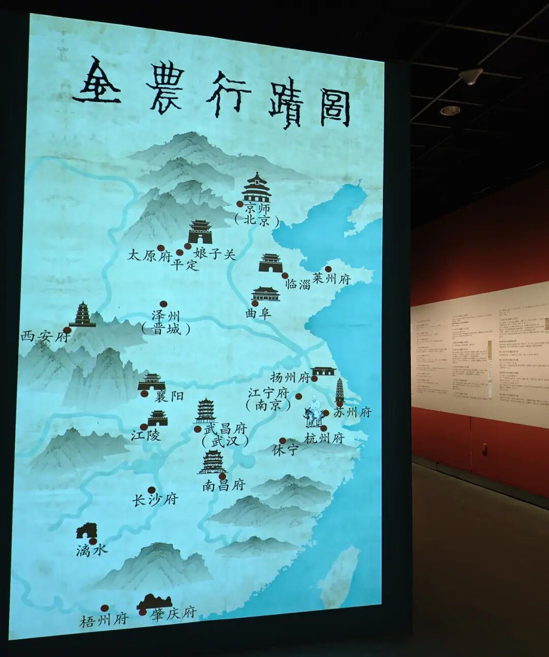 2029367075410989056.jpg 图片