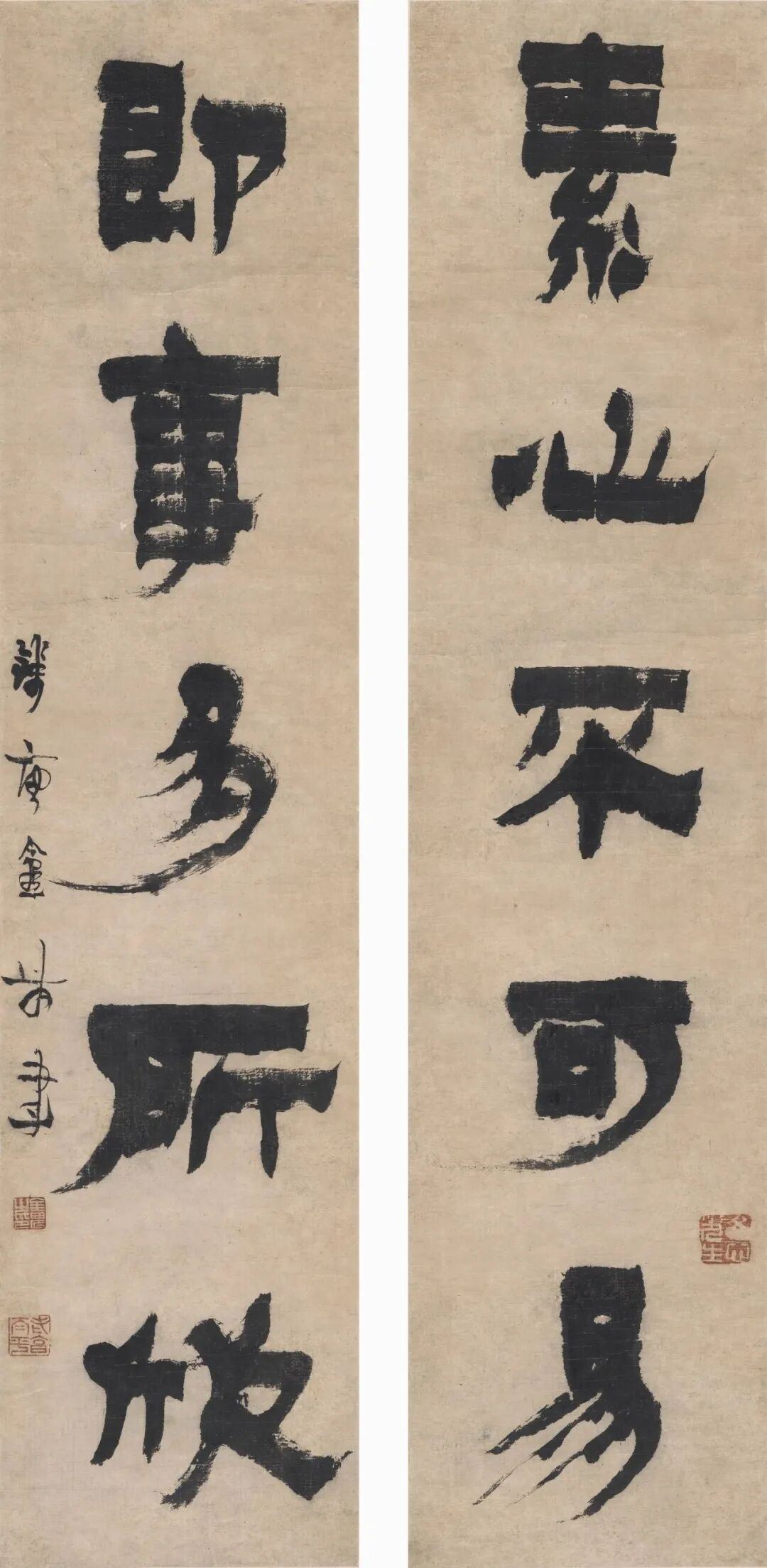 2029367075243216896.jpg 图片