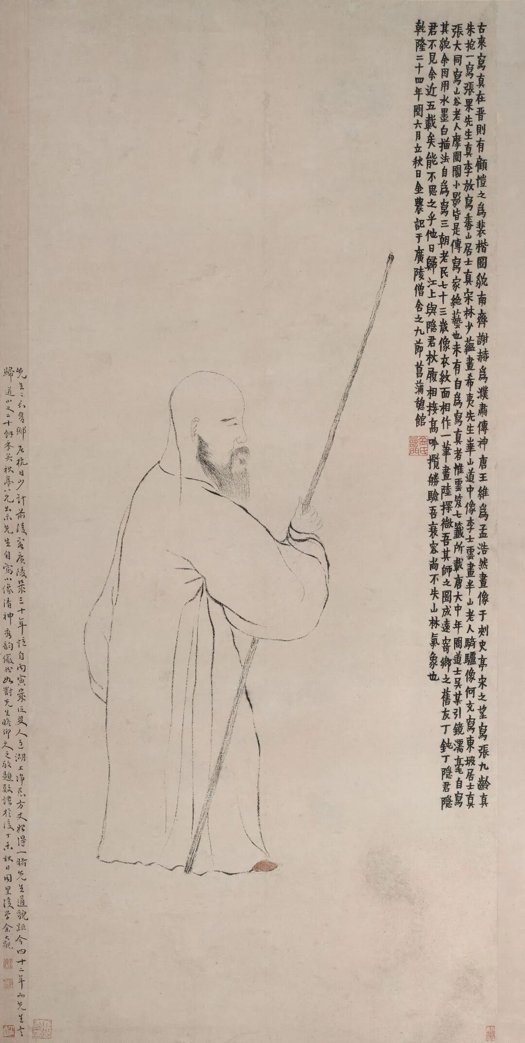 2029367076094660608.jpg 图片