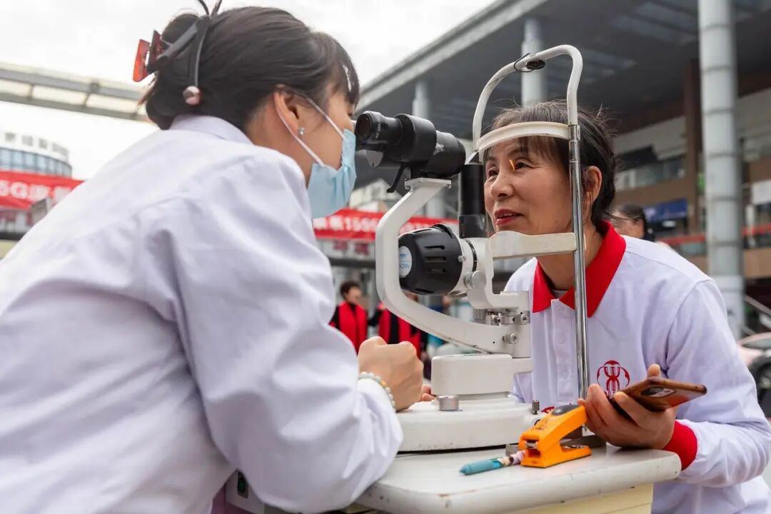 2030791498429026304.jpg 图片