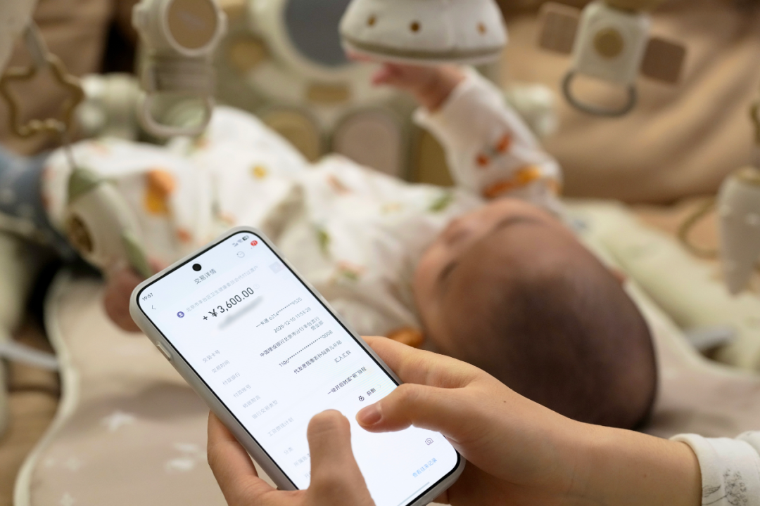 2031895437463441408.png 图片