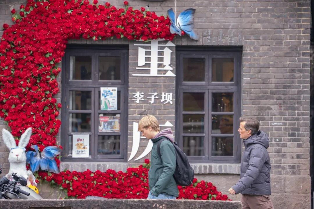 2032258587329220608.jpg 图片