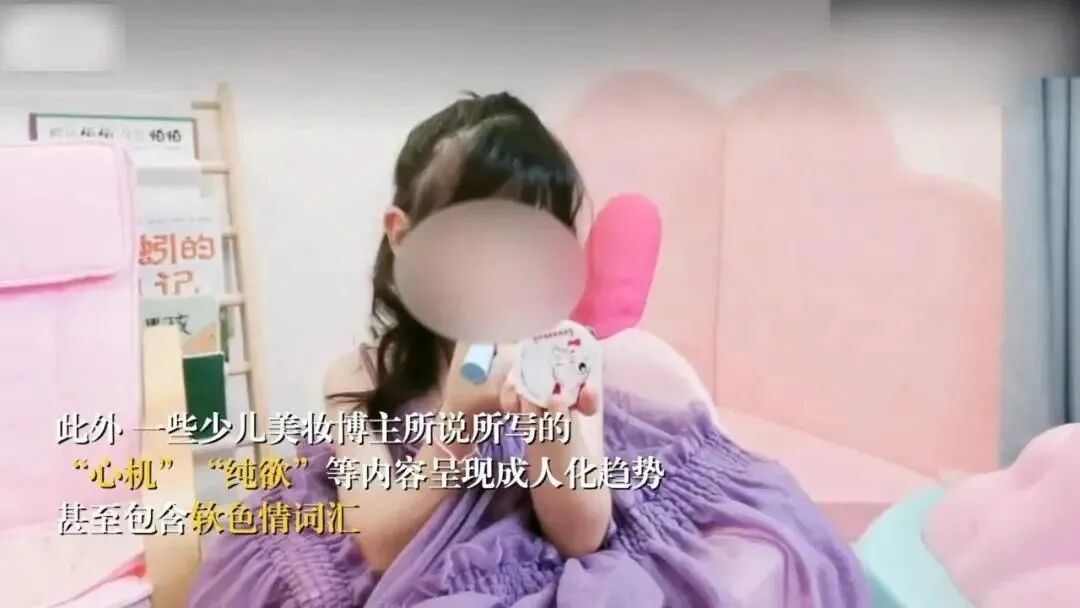 2032675076305768448.jpg 图片