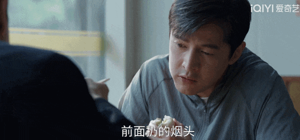2033434873506484224.gif 图片
