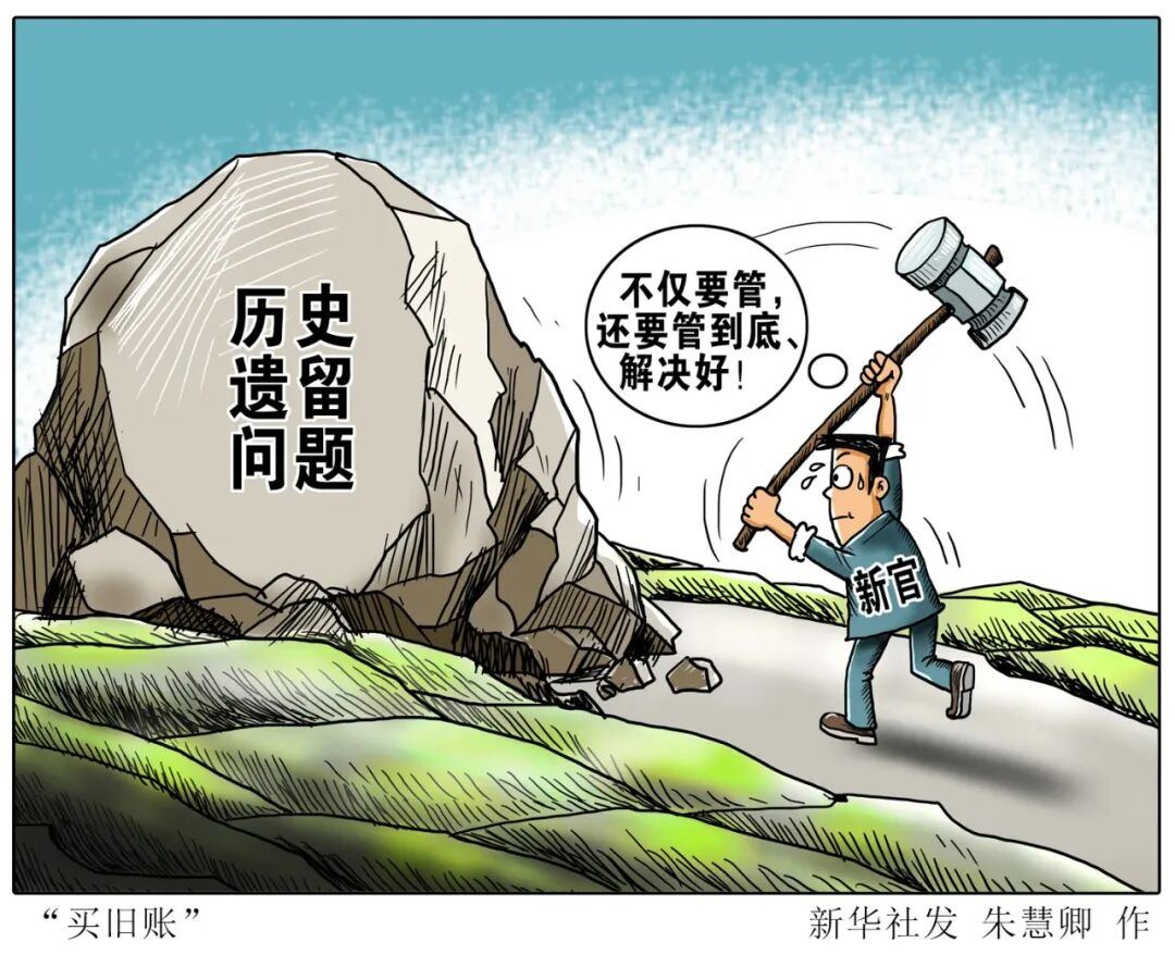 2033434873456152576.jpg 图片