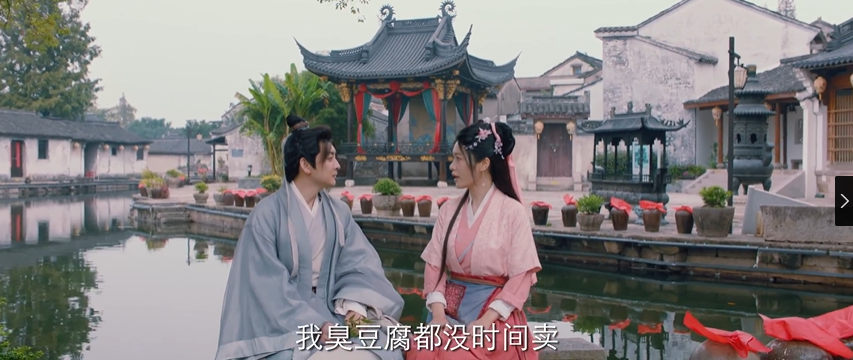 2035198378786156544.png 图片