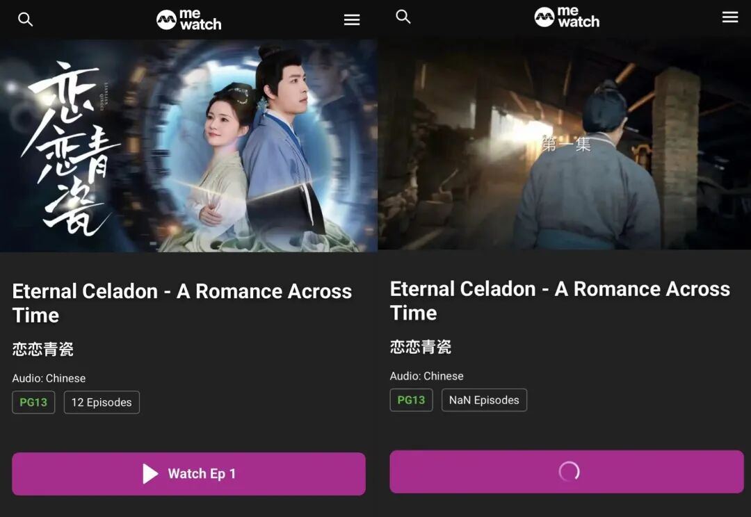 2035198378773573632.jpg 图片