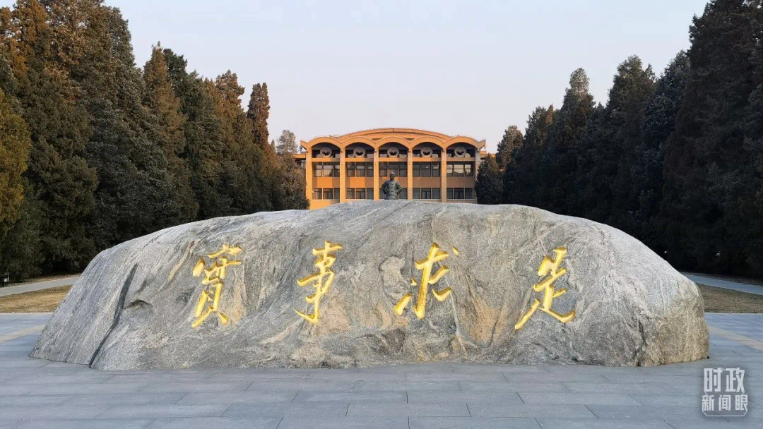 2035885332305539072.png 图片