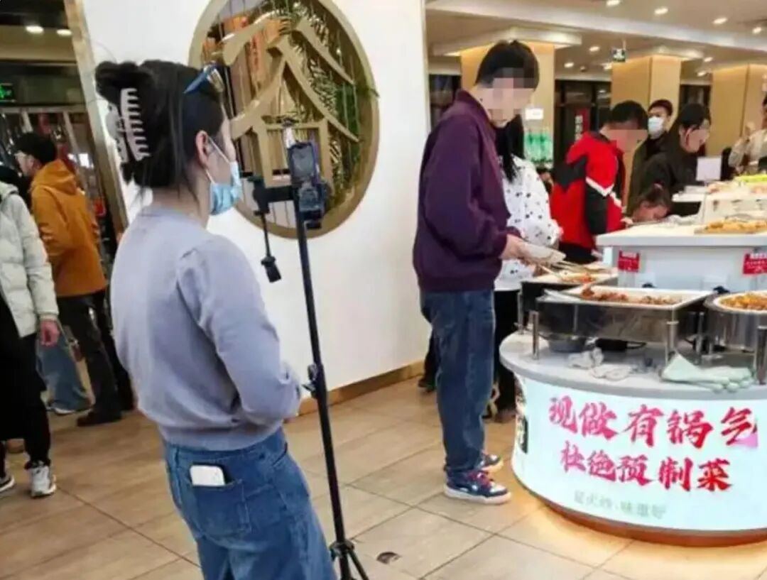 2035885989297123328.jpg 图片