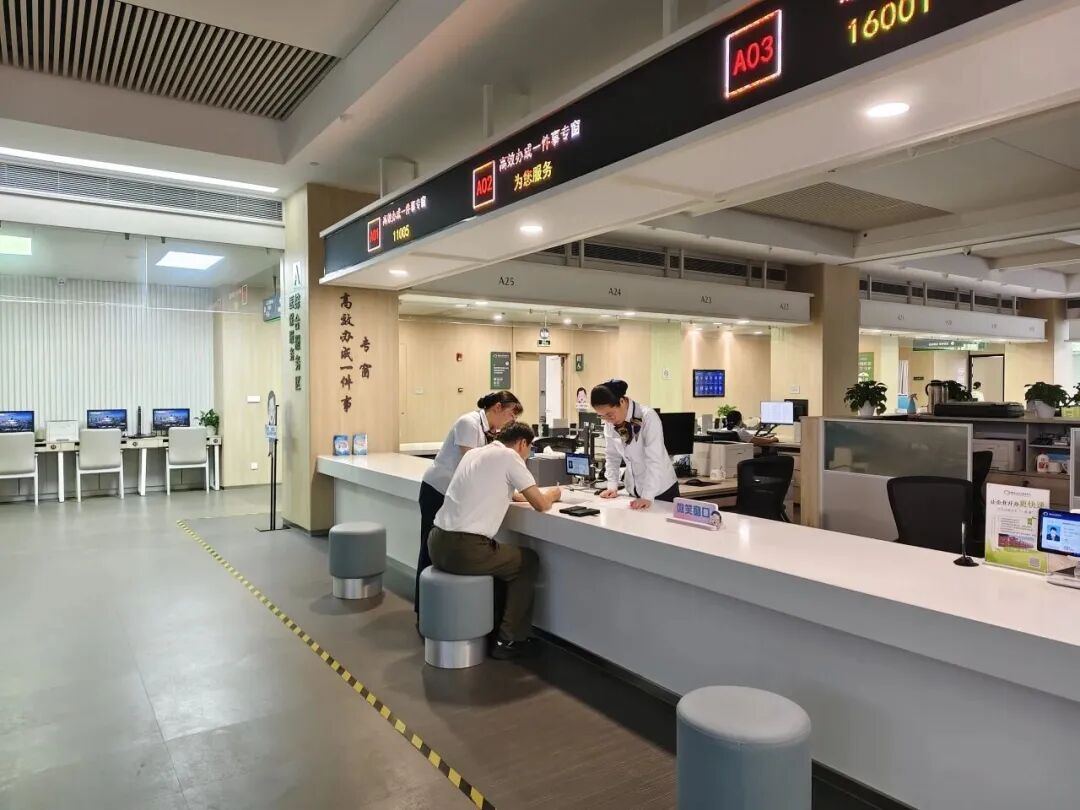 2036248767421739008.jpg 图片