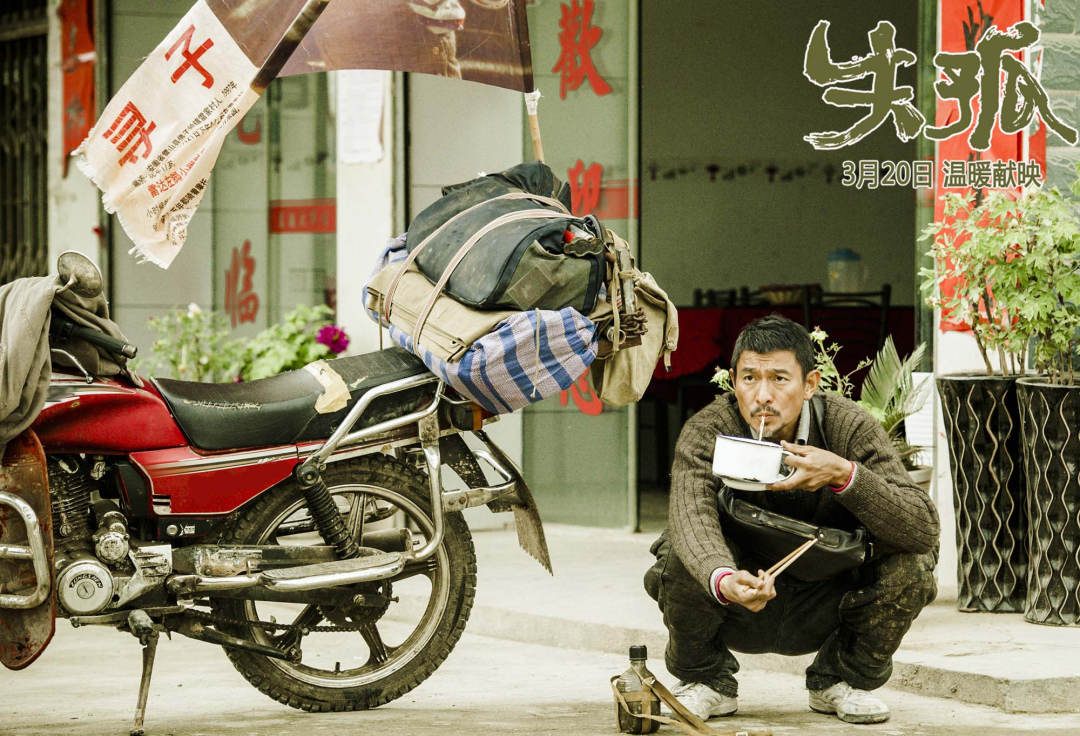 2036249267978366976.png 图片