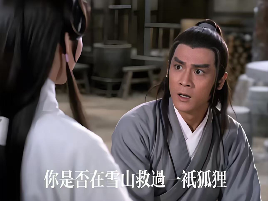 2036609914331197440.png 图片